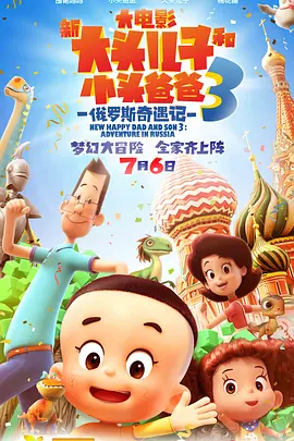 欧美日本一区二区视频在线观看